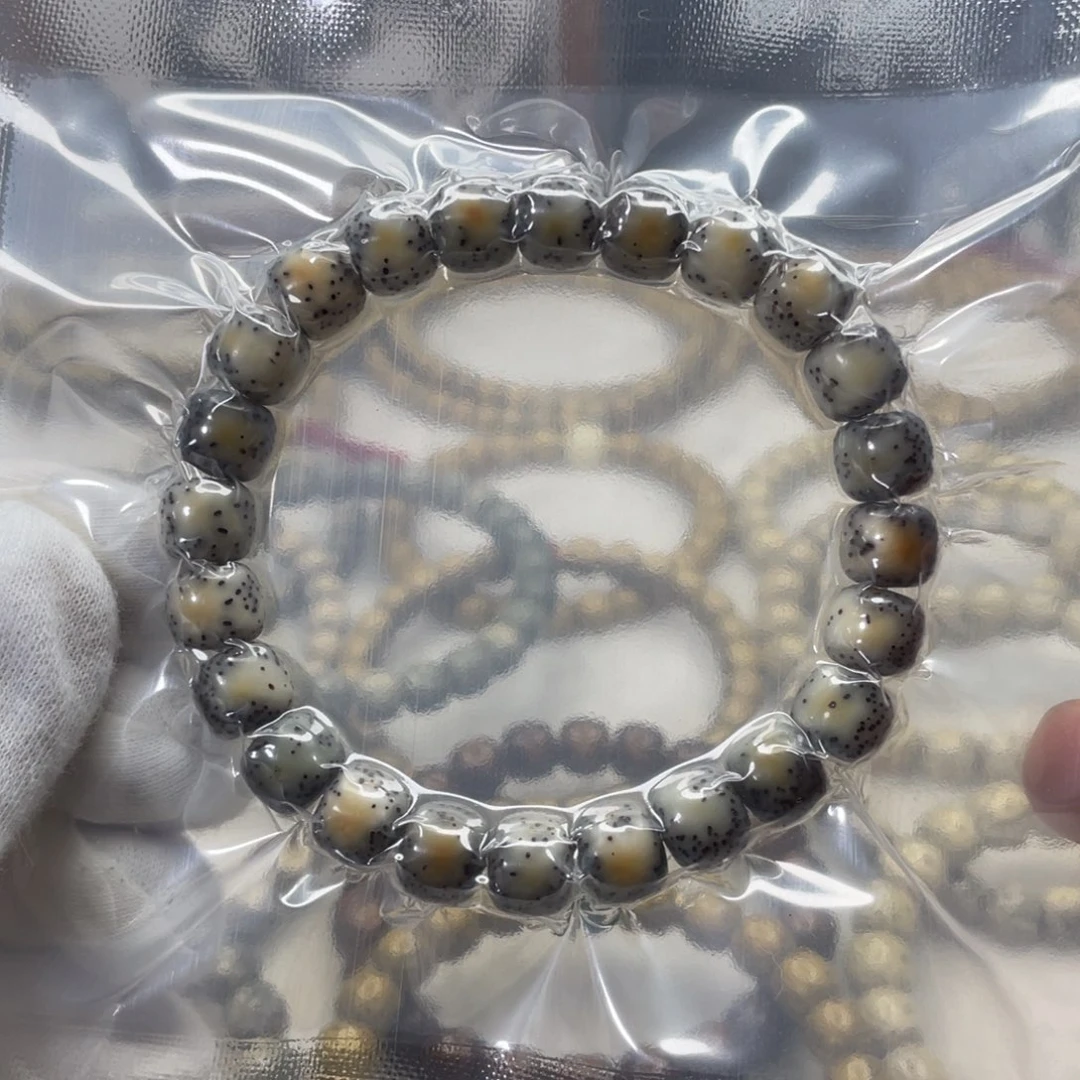 手串星月菩提9/8火烧云