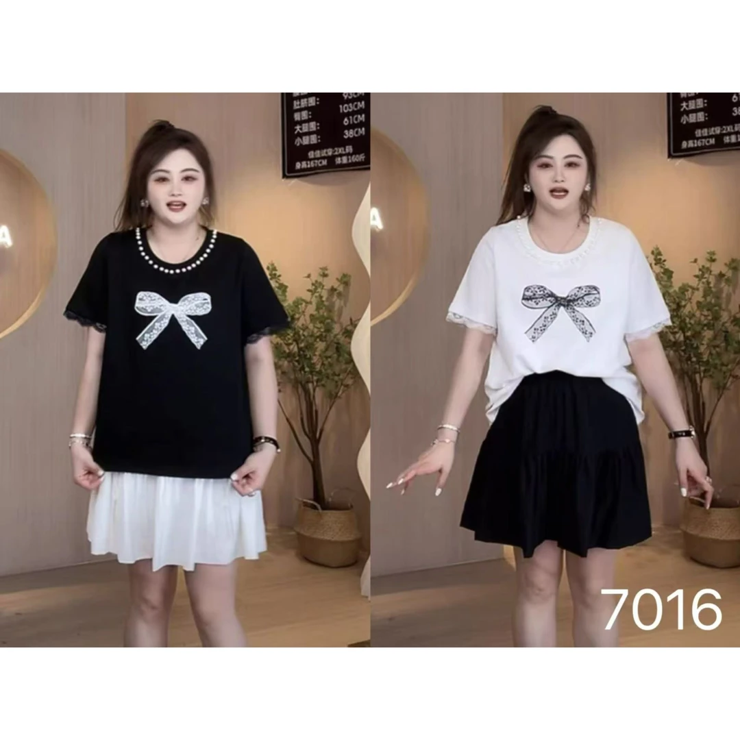 7016-2025年早春新款时尚洋气显瘦百搭打底小衫