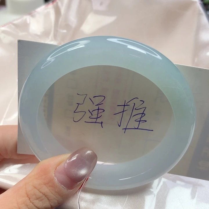 未镶嵌手镯翡翠9
