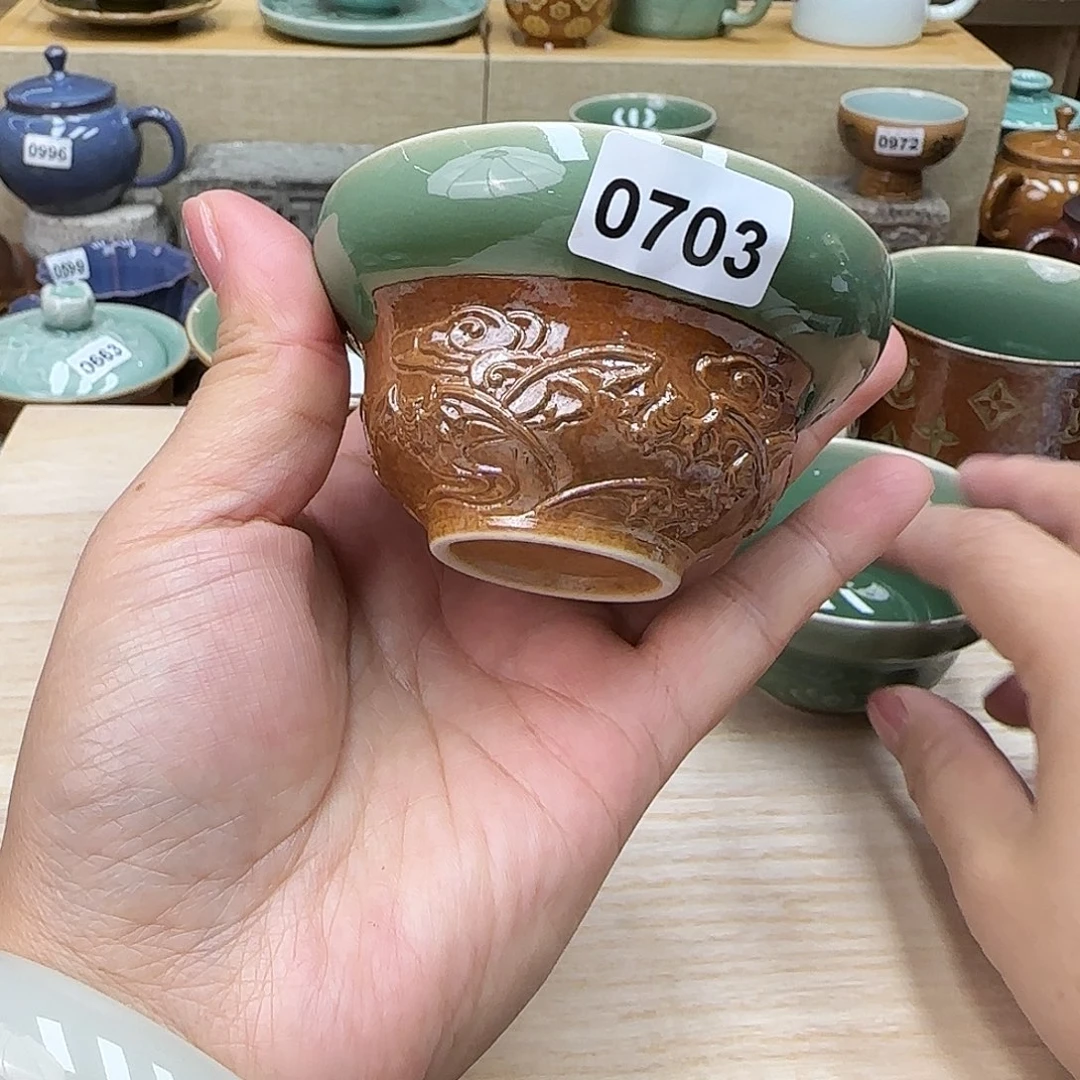 龙泉敬悦青瓷品茗杯