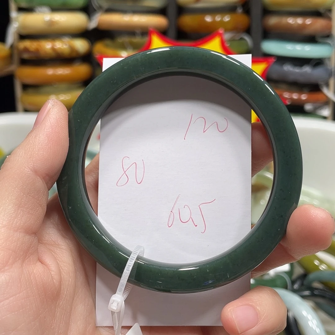 和田玉手镯未镶嵌未*仙