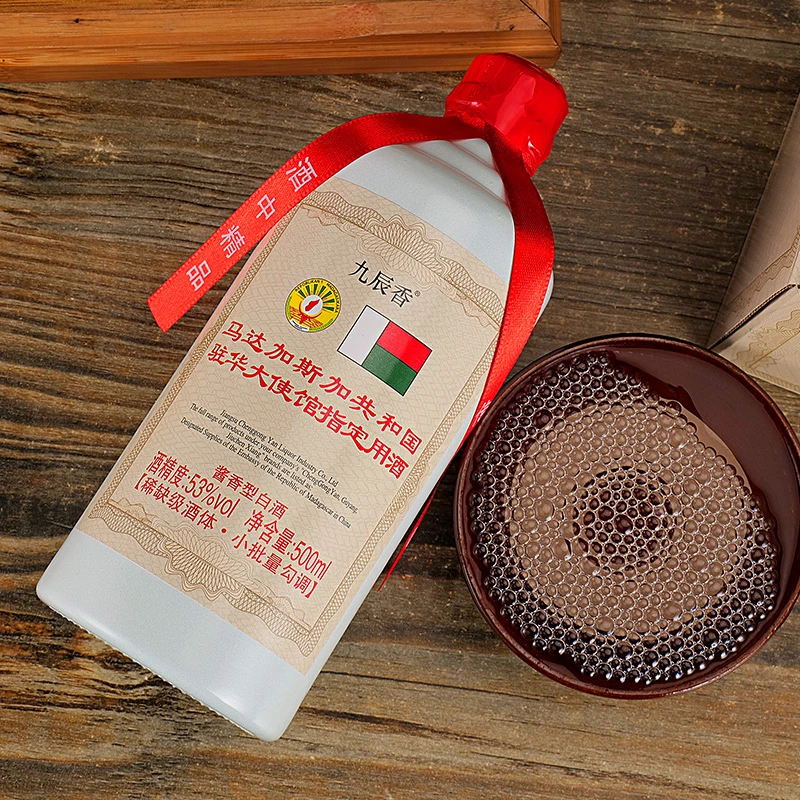 九辰香马达加斯加酱香型白酒53度500ml*6瓶整箱装（送手提礼袋）