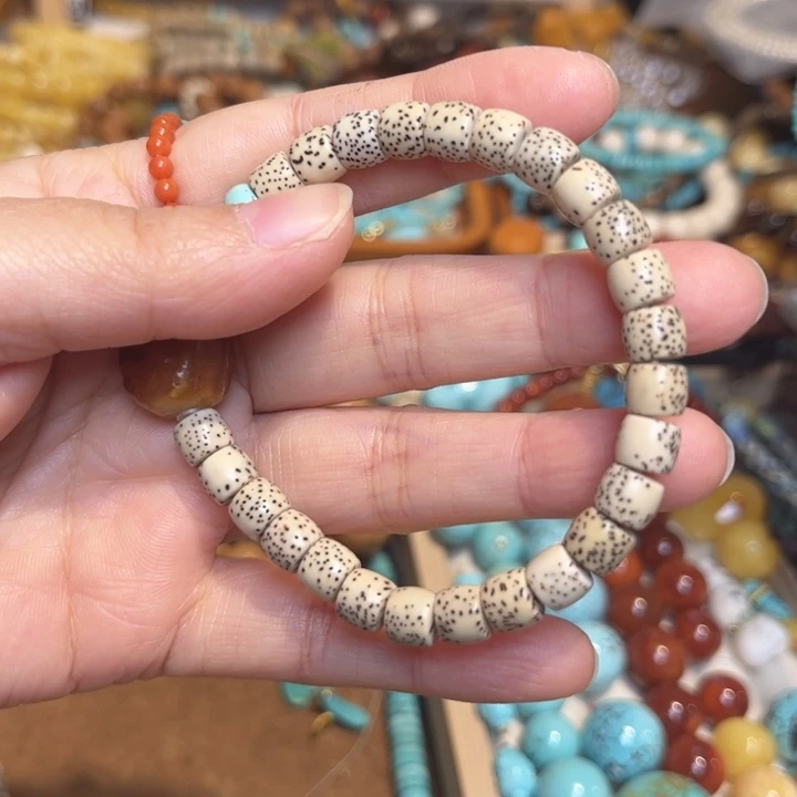 ౪****星月菩提手串这样才