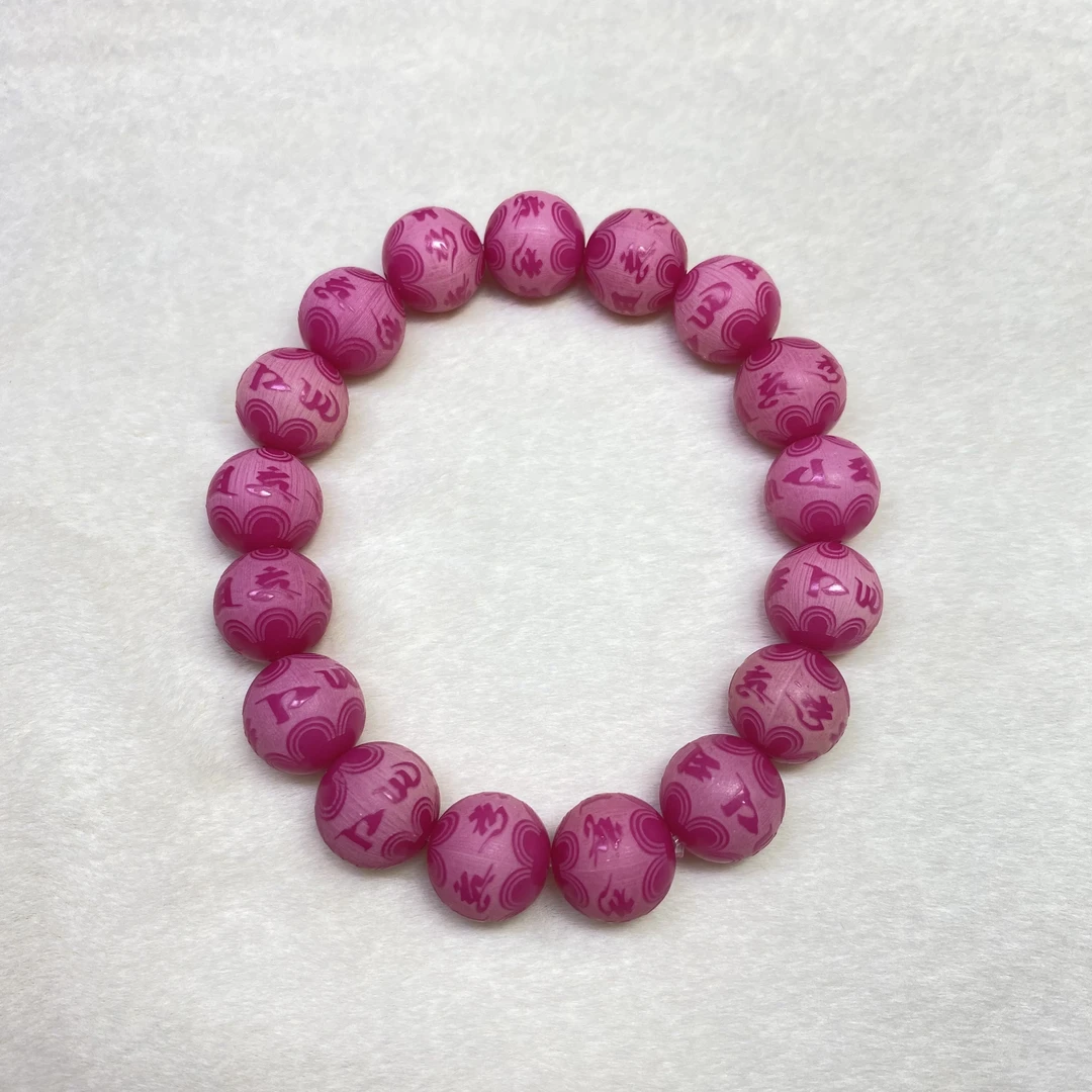 天然菩提气质手串