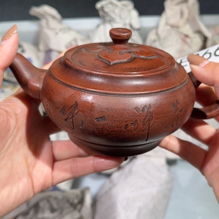 茶壶紫砂紫砂茶壶866