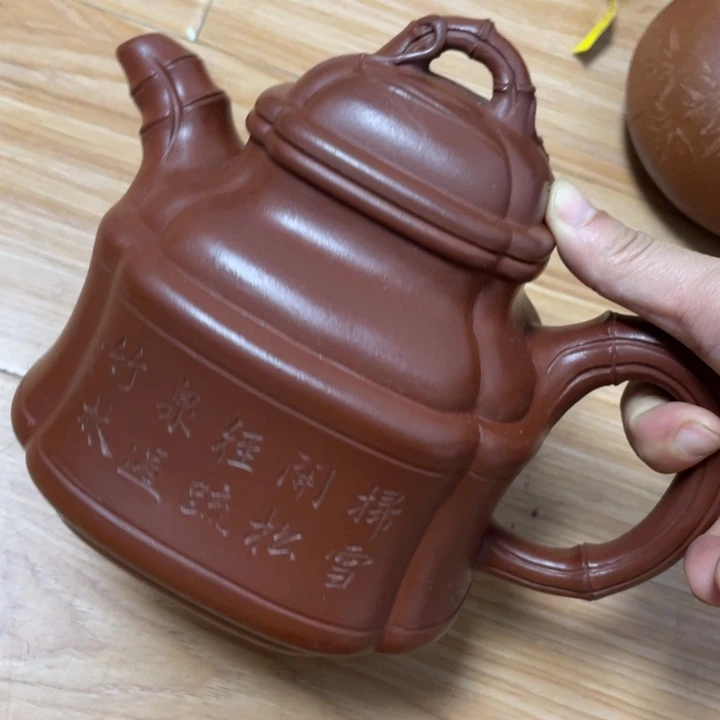 茶壶紫砂紫砂紫砂艺术