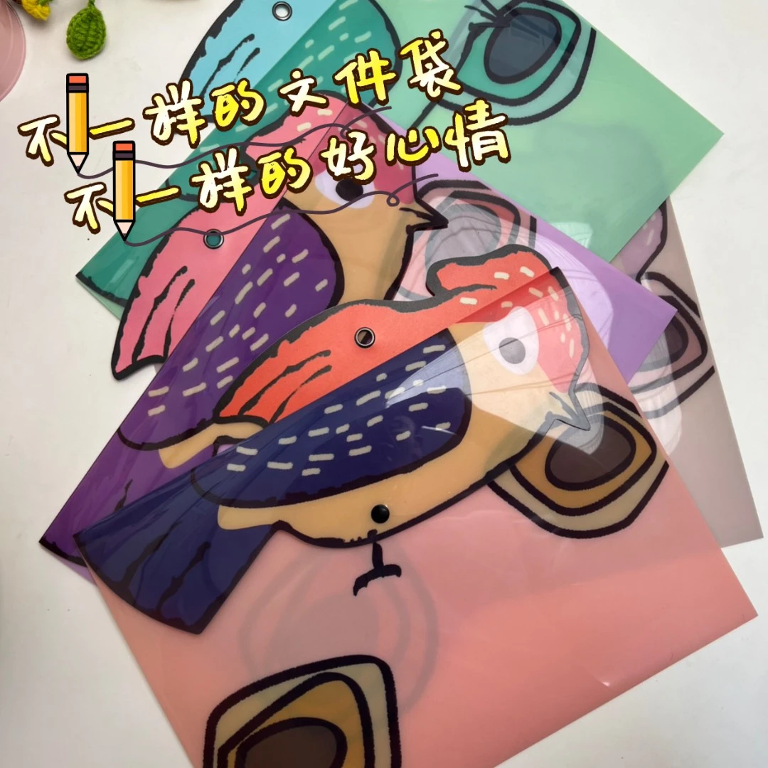 【勤能补拙】挂式文件袋A4加厚文件袋个性独特办公文件袋家庭收纳袋
