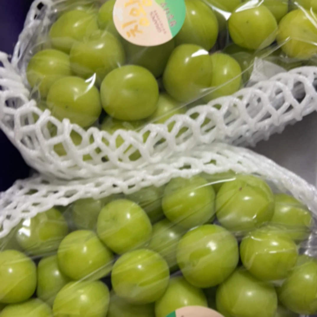 青藤社晴王礼盒（特级）