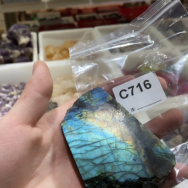 p***q未镶嵌珠宝半成品水晶天然水晶c716