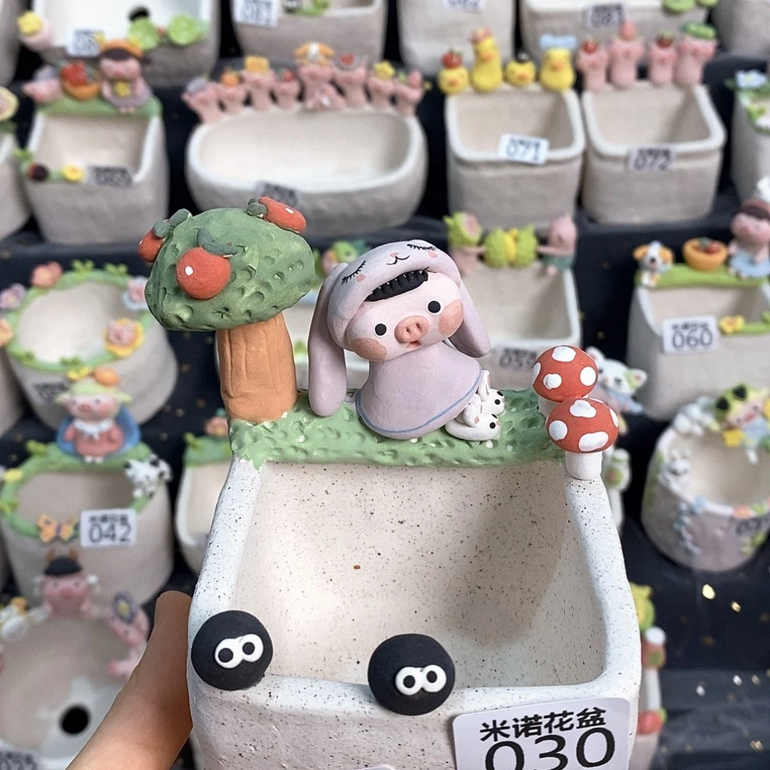 米诺多肉花盆003