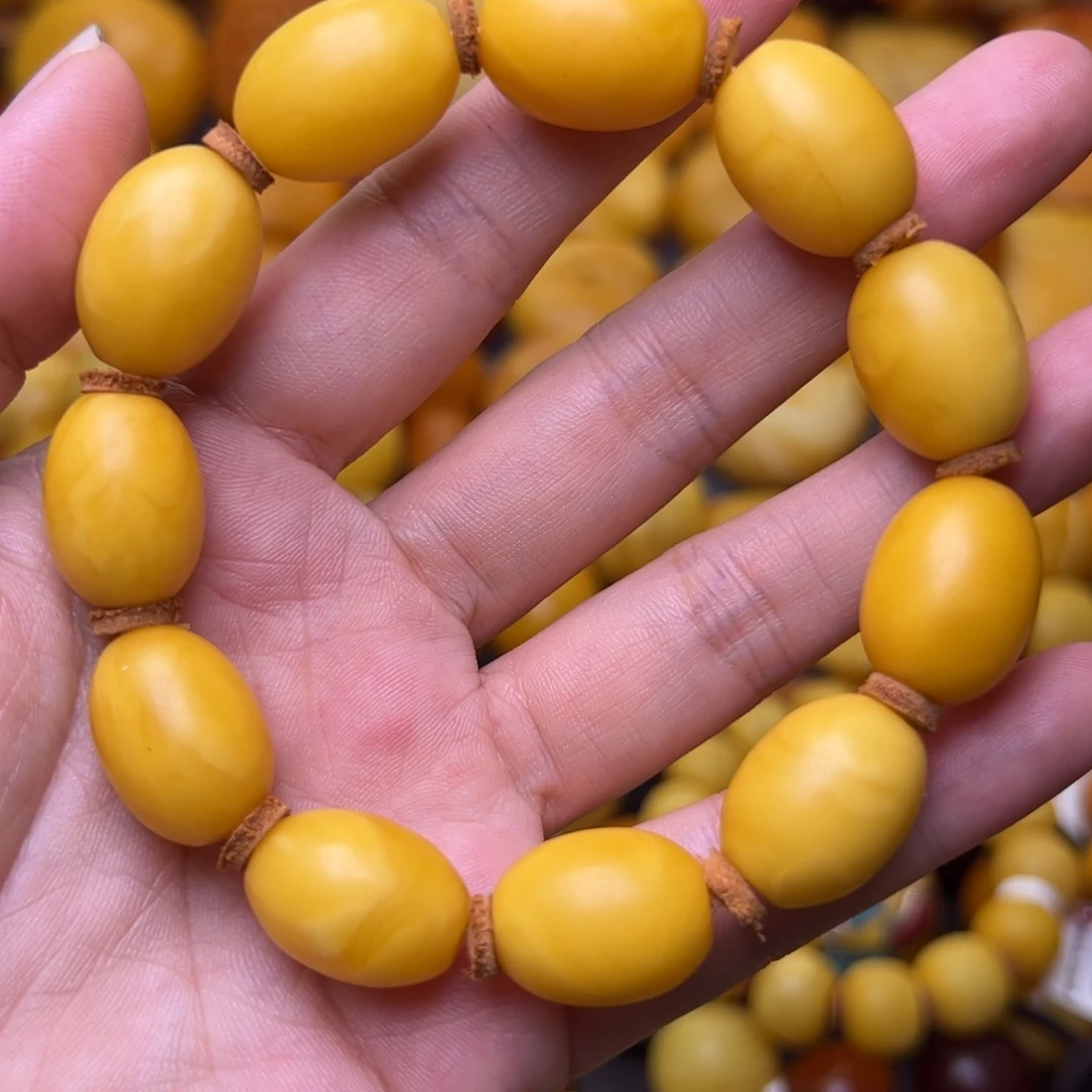 蜜蜡未镶嵌珠宝奇石13.8加