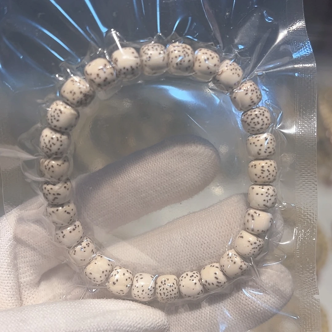 星月菩提手串卡8福利原白单圈