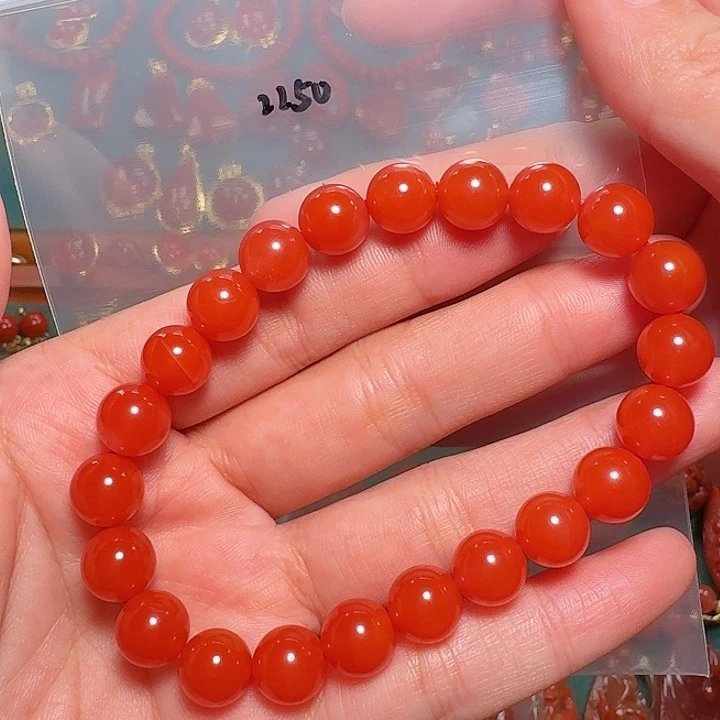 南红玛瑙未镶嵌9+单圈