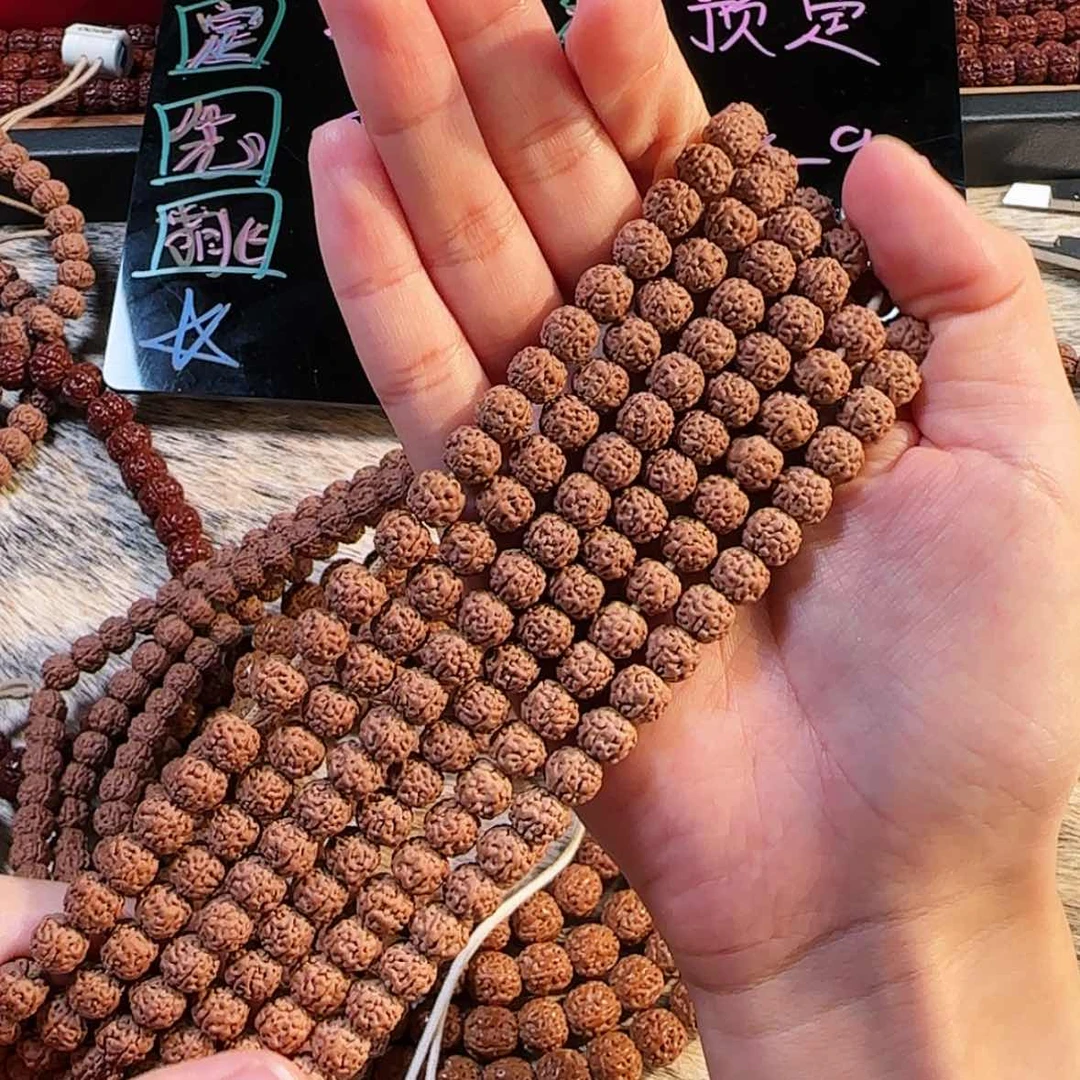【闪购商品】吊坠金刚菩提        A24