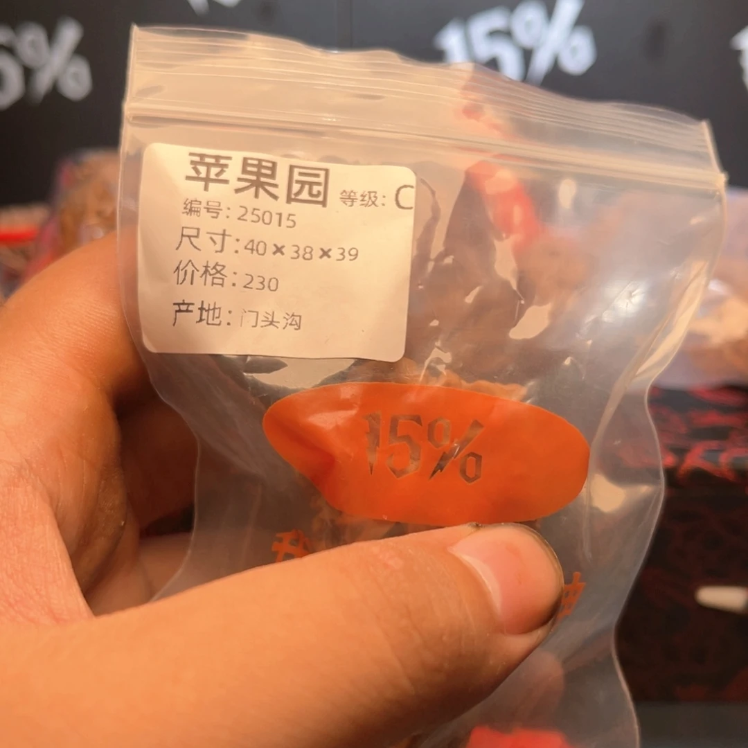 繁***锦的风风光光哥哥哥哥反反复复