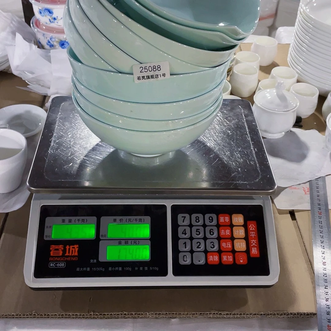 瓷欣*唐山骨质@DZ@25088