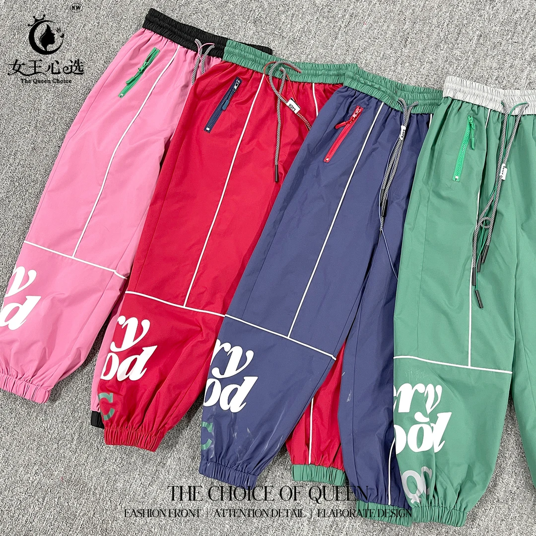 【女王心选】夏季新款D9E028时尚条纹撞色字母休闲裤