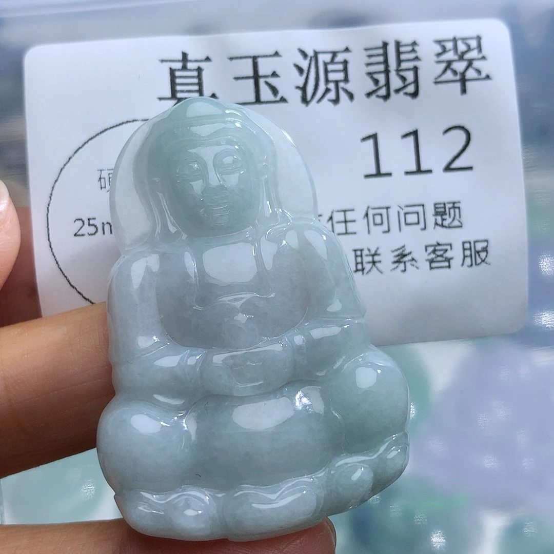 翡翠未镶嵌颈饰112