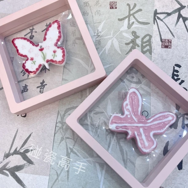 合金陶瓷项链 陶瓷蝴蝶项链捡漏（不带绳）