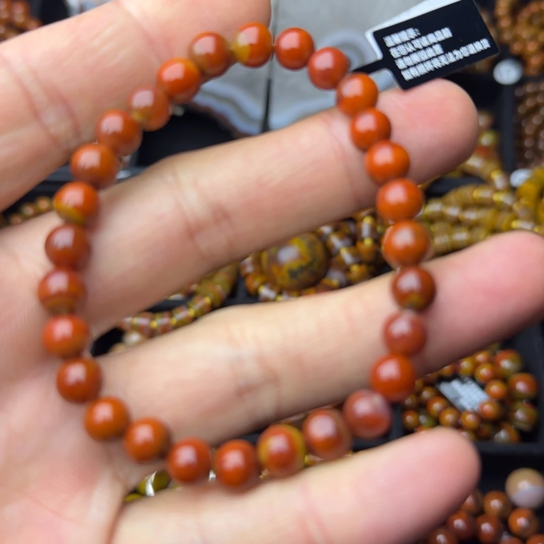 玛瑙/玉髓未镶嵌手链