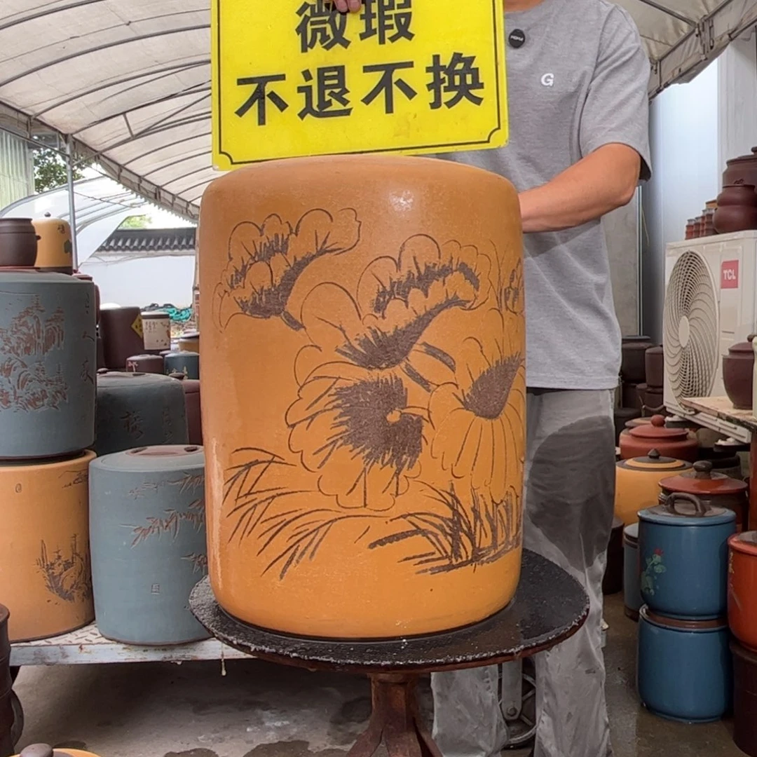 紫砂茶叶罐30-35 微瑕不退不换