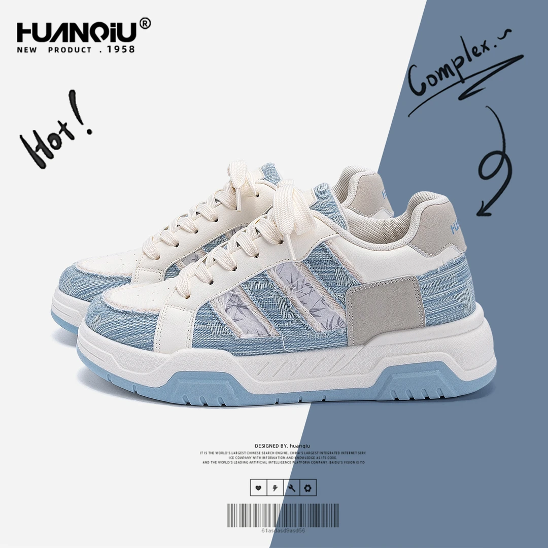 环球厚底百搭时尚板鞋2025秋季新款运动潮流内增高休闲鞋复古男鞋