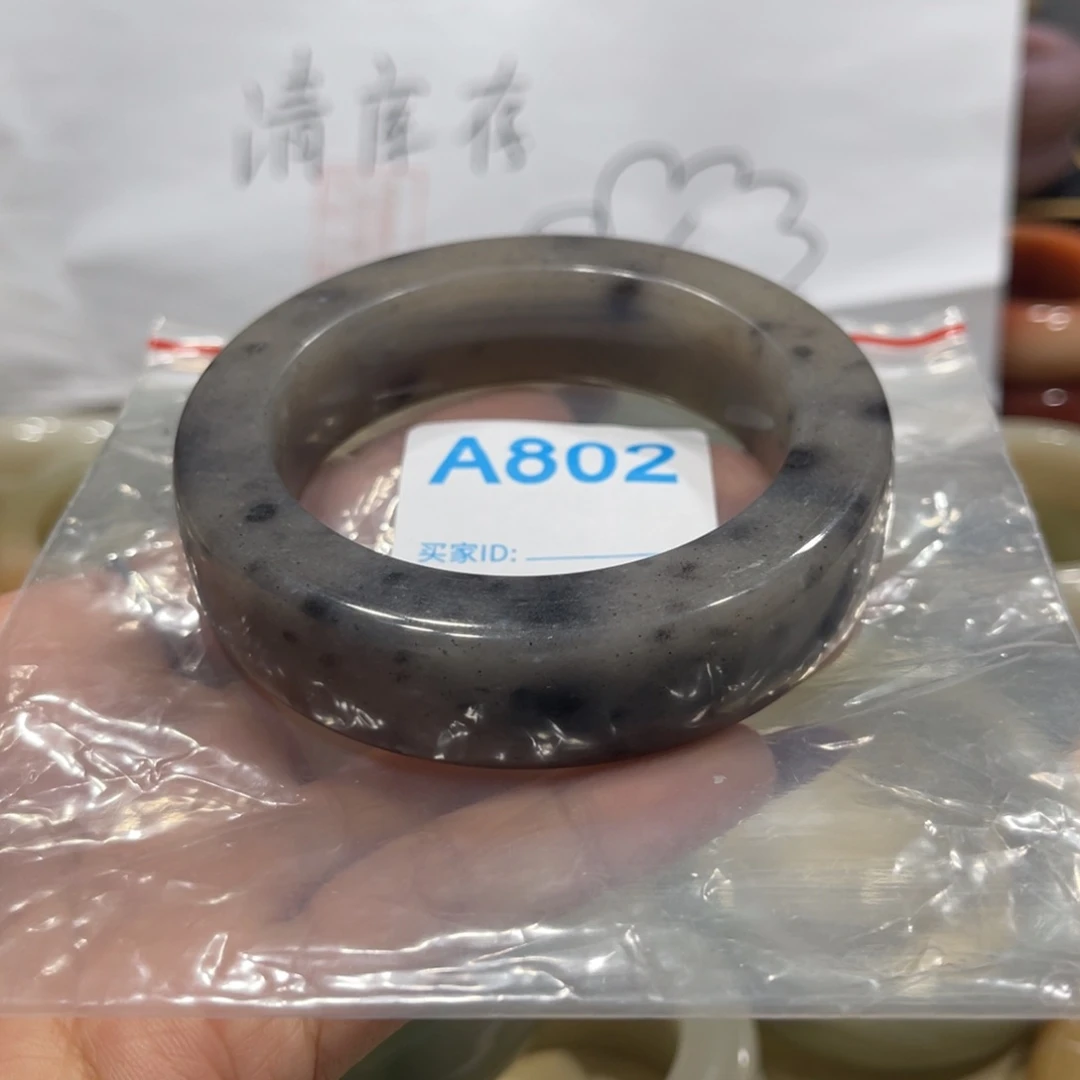 未镶嵌手镯石英岩玉因****啊