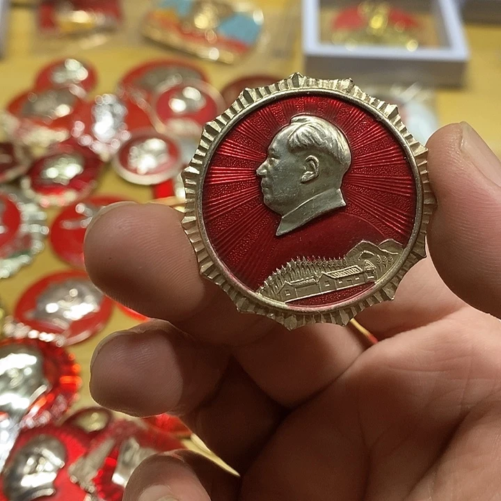 铝邵*健健康康快快乐乐