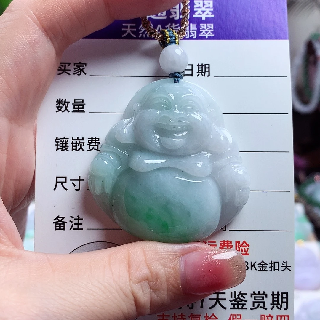 翡翠未镶嵌颈饰佛公12