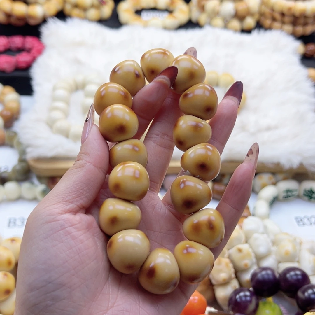 吊坠白玉菩提21-22卡虎皮大肠瑕