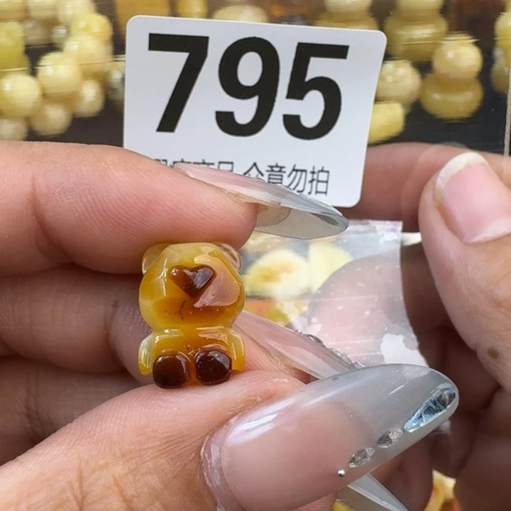 未镶嵌琥珀裸石微瑕