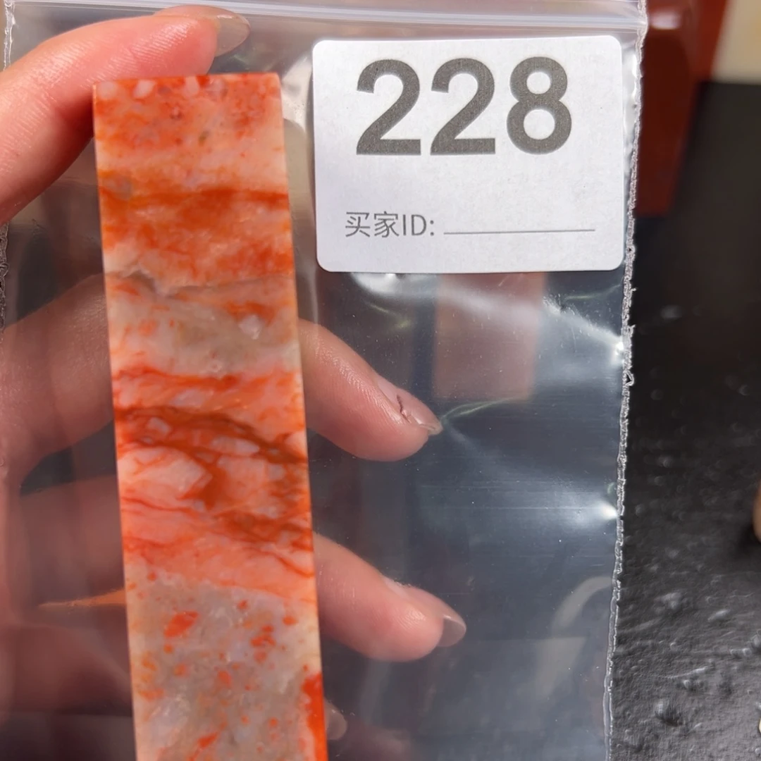 老挝石印石小*?老挝石