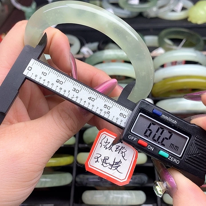 蛇纹石玉手镯未镶嵌599