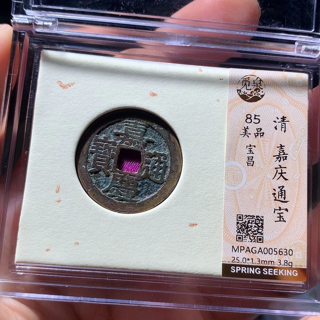 金属QY。钱钱钱钱钱5630