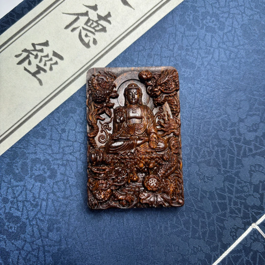 DZJ111 沉香雕刻观音无事牌吊坠 多样性发一件