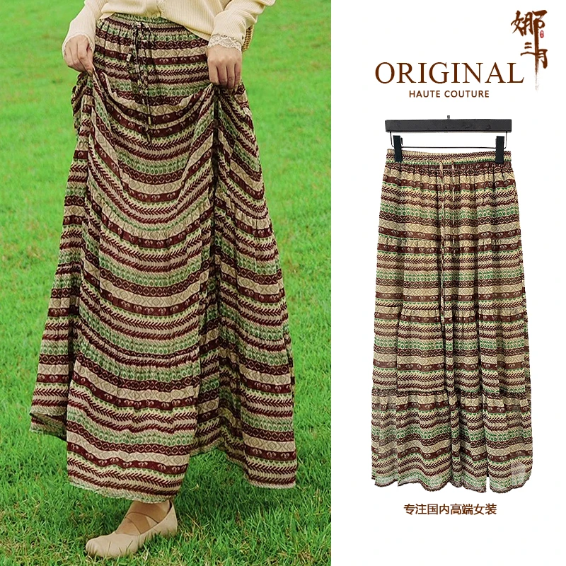 娜三月新款春季波西米亚大波浪半身裙高端洋气显瘦春夏长裙9989