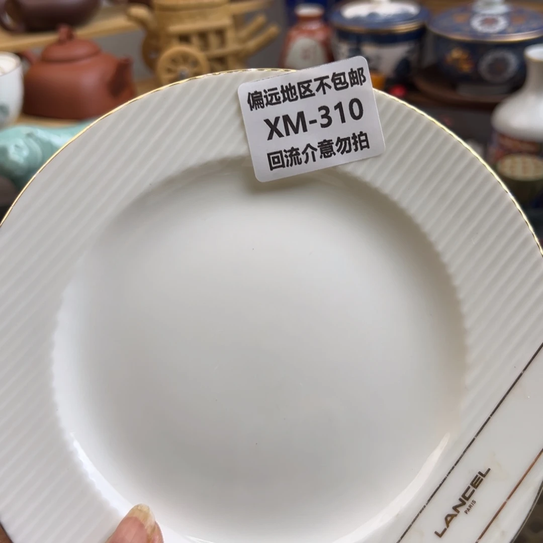 *****瓷片310啊啊啊啊啊啊啊