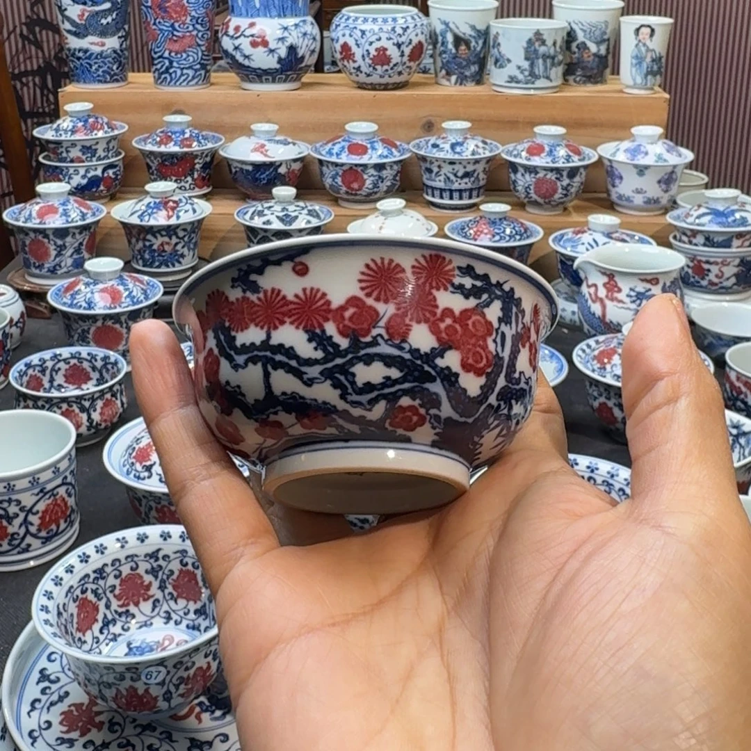 过***$松竹梅杯子杯子杯子杯子杯子杯子