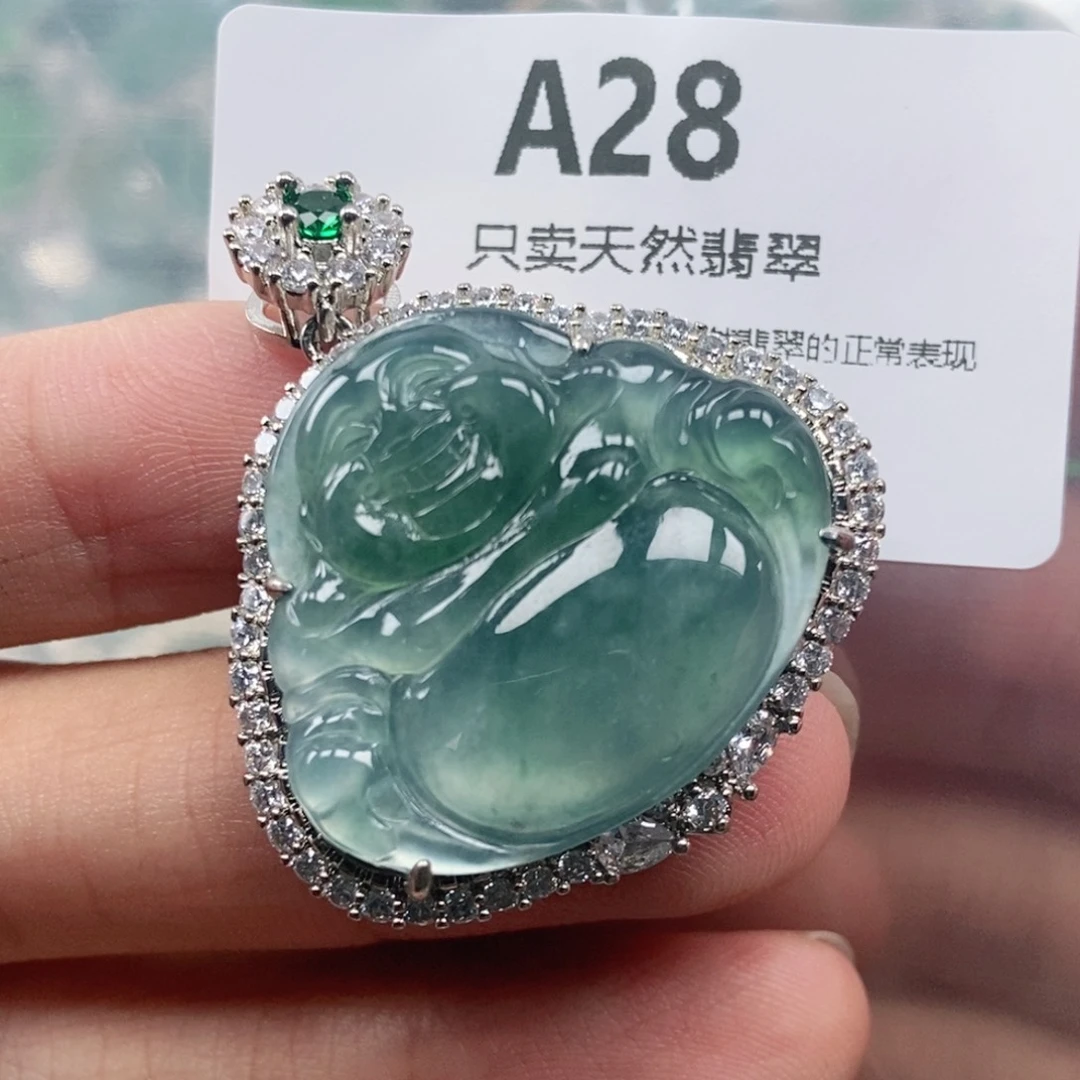 【闪购商品】颈饰未镶嵌翡翠