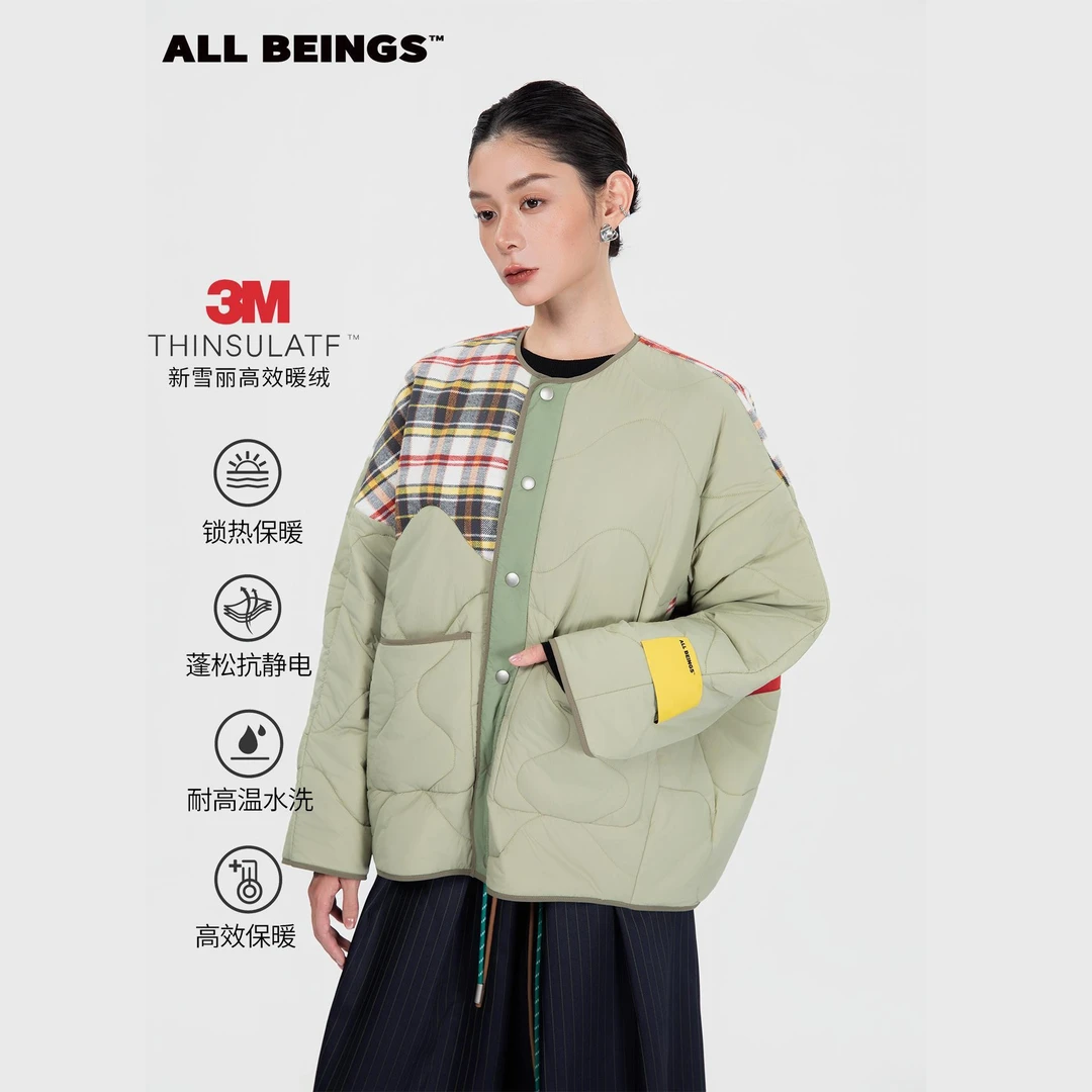 ALL BEINGS保暖拼接格纹新雪丽绗棉夹克外套女DSC买手店DY5A13001