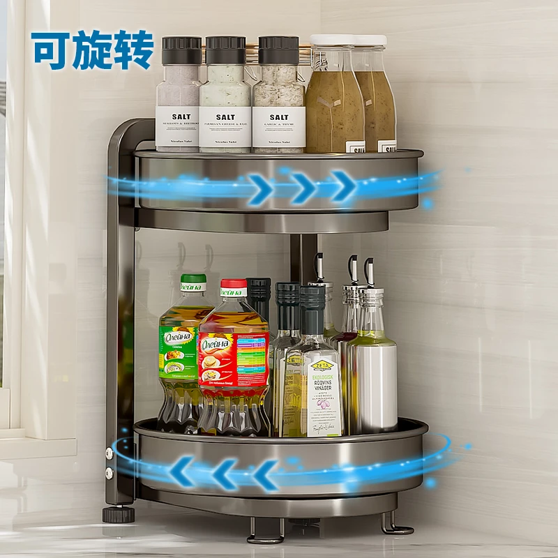旋转调料置物架厨房调料品架子双层家用台面转角佐料调味品收纳架