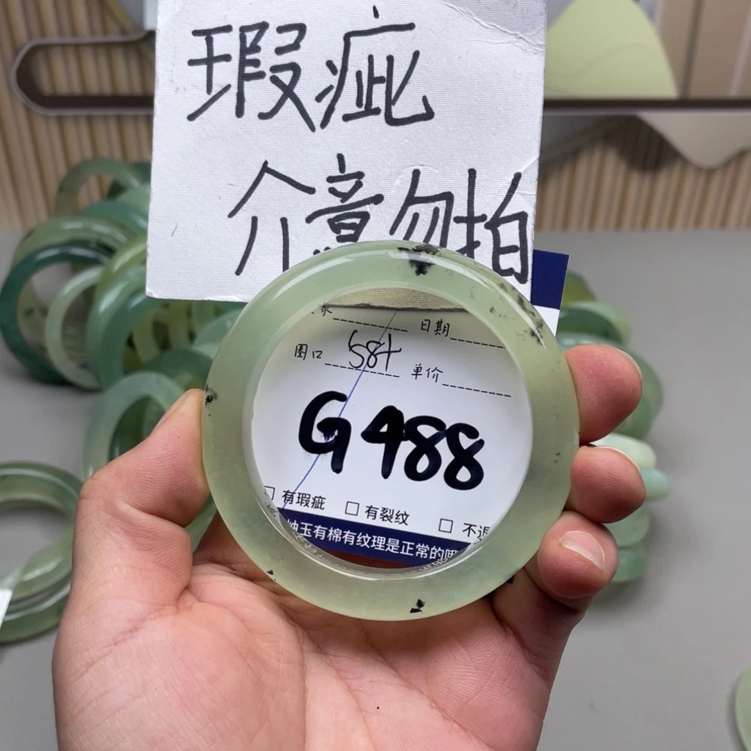 岫玉手镯手镯未镶嵌