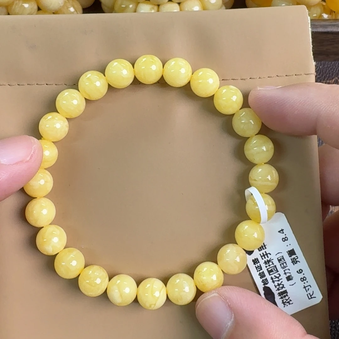 琥珀未镶嵌裸石1130000000
