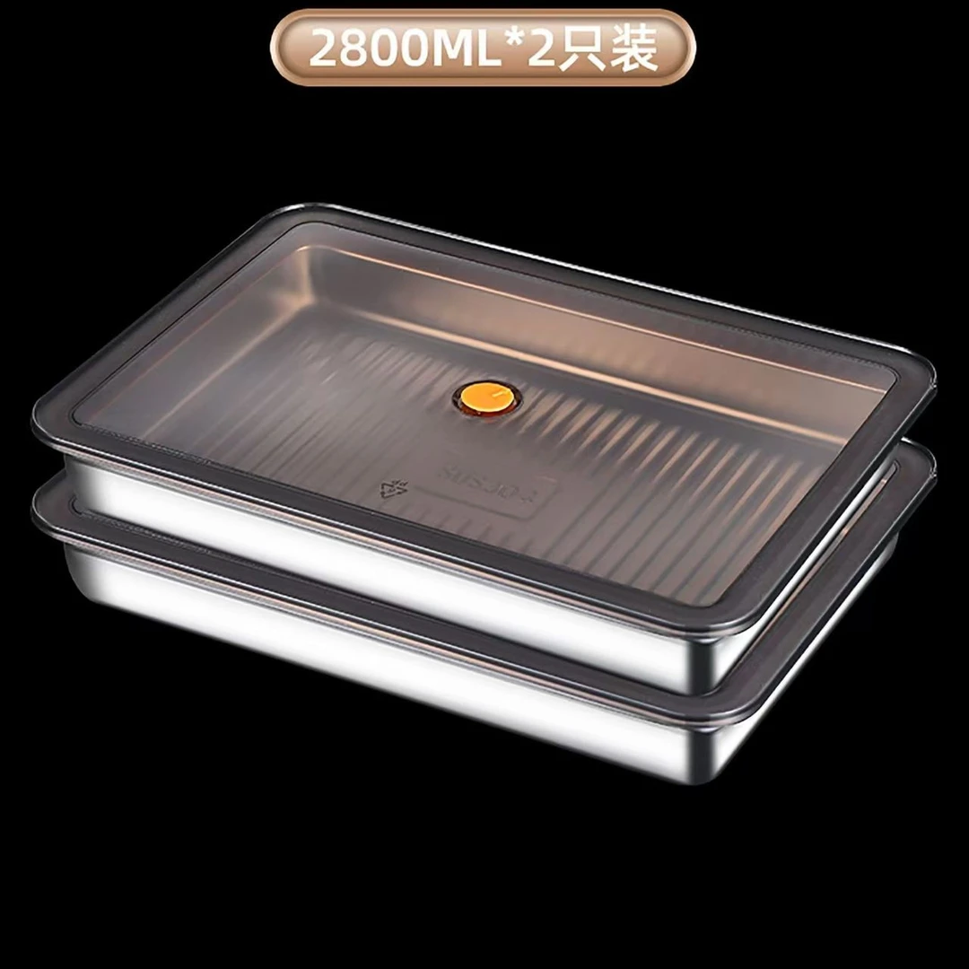 [两个装]304不锈钢饺子冰箱收纳盒馄饨速冻厨房水饺密封保鲜盒