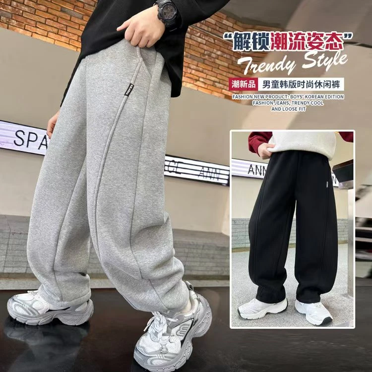 男童裤子春款2025新款儿童春秋装运动裤长裤中大童休闲卫裤痞帅潮