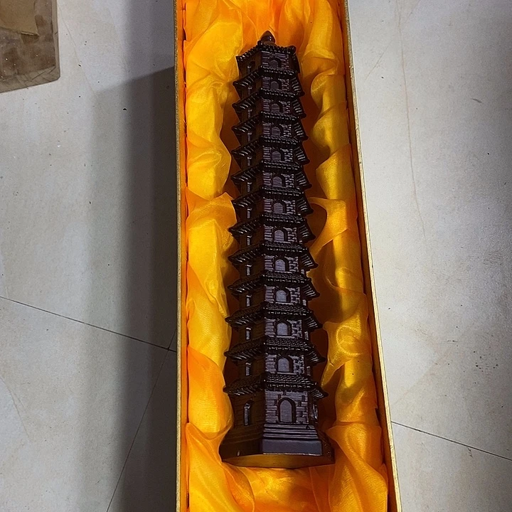 叶***君金丝楠木小叶桢楠