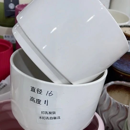 多绿植陶瓷花盆9.9包邮，有孔