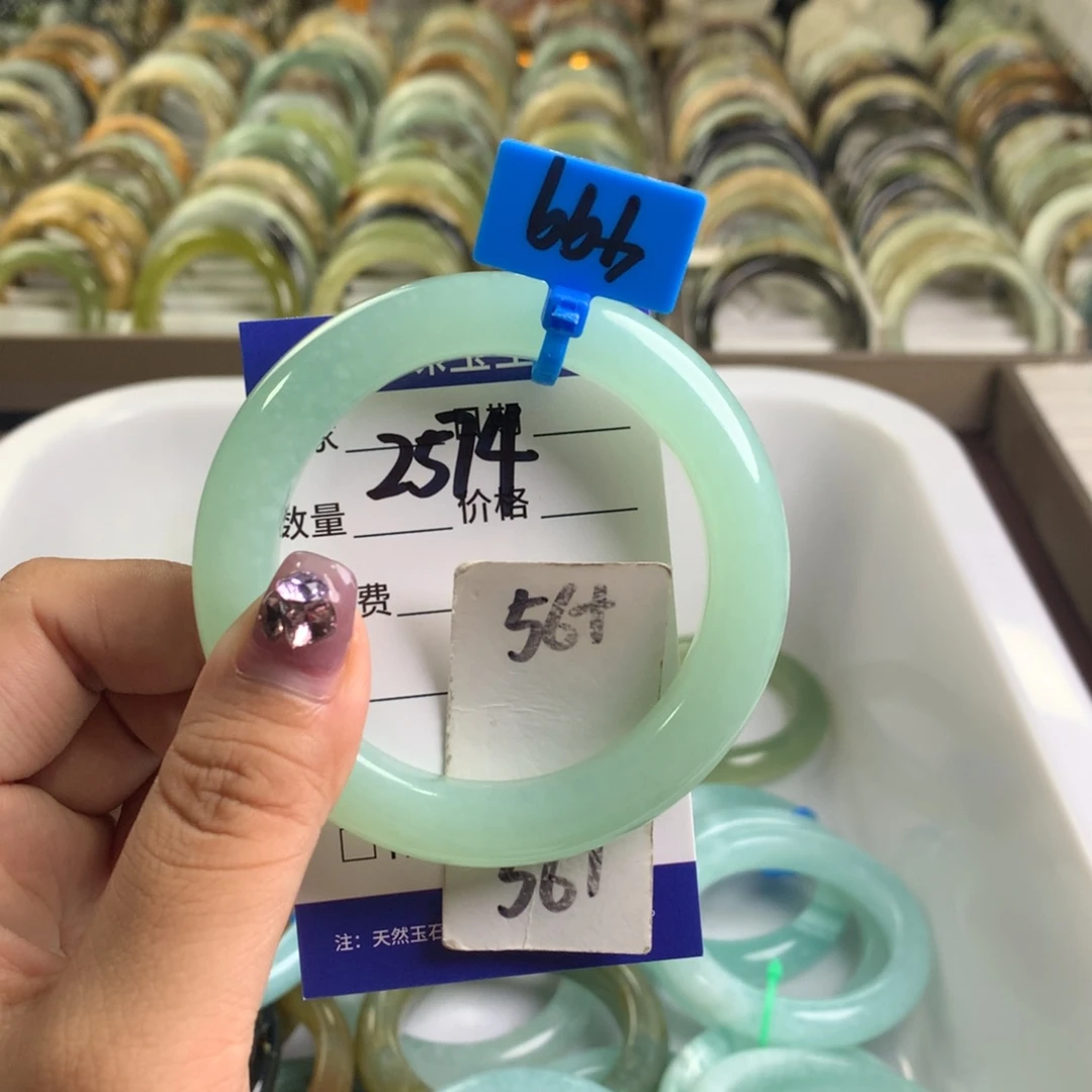 蛇纹石玉未镶嵌手镯2574