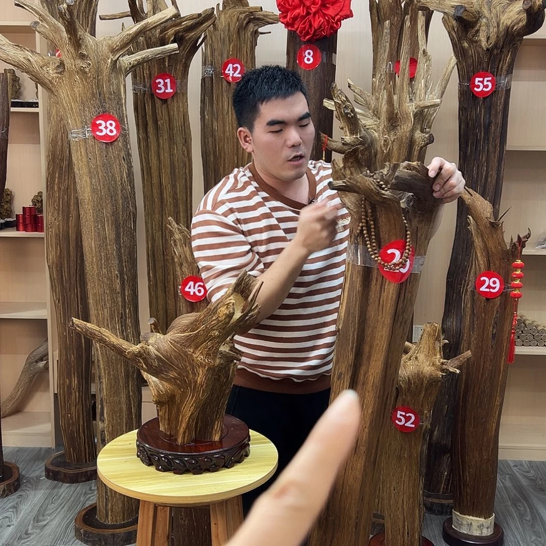 沉香沉香碎屑沉香