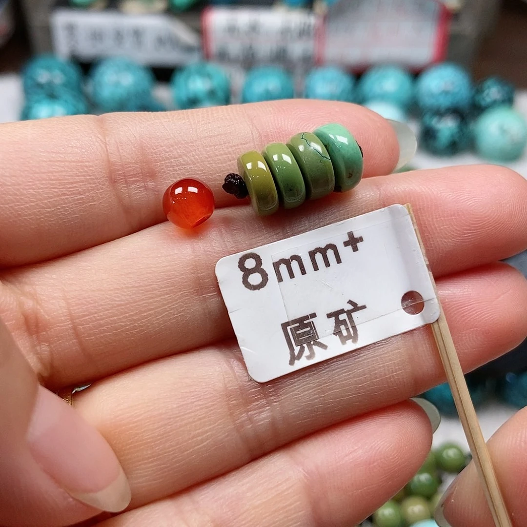 南红玛瑙未镶嵌珠宝半成品